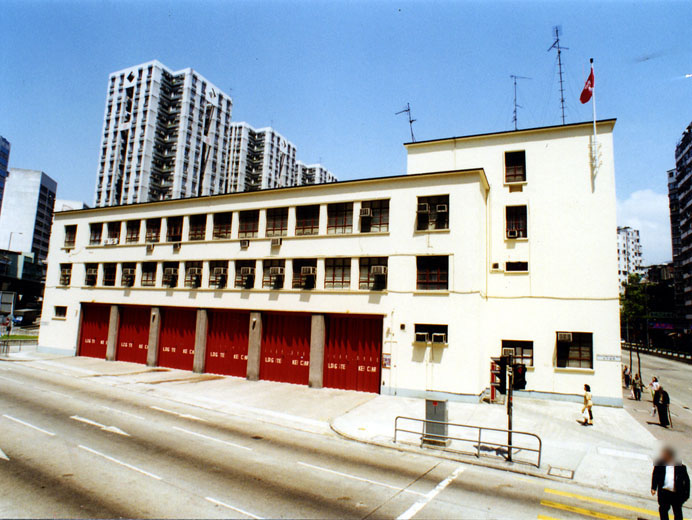 相片 1: 旺角消防局