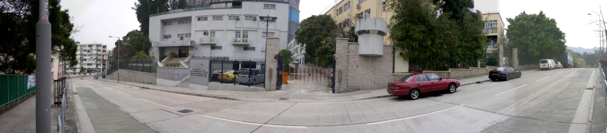 相片 1: 香港警務處石硤尾報案中心