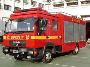 相片 2: 消防處搶救車