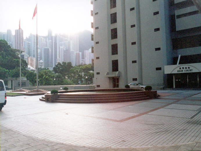 相片 6: 高等法院大樓