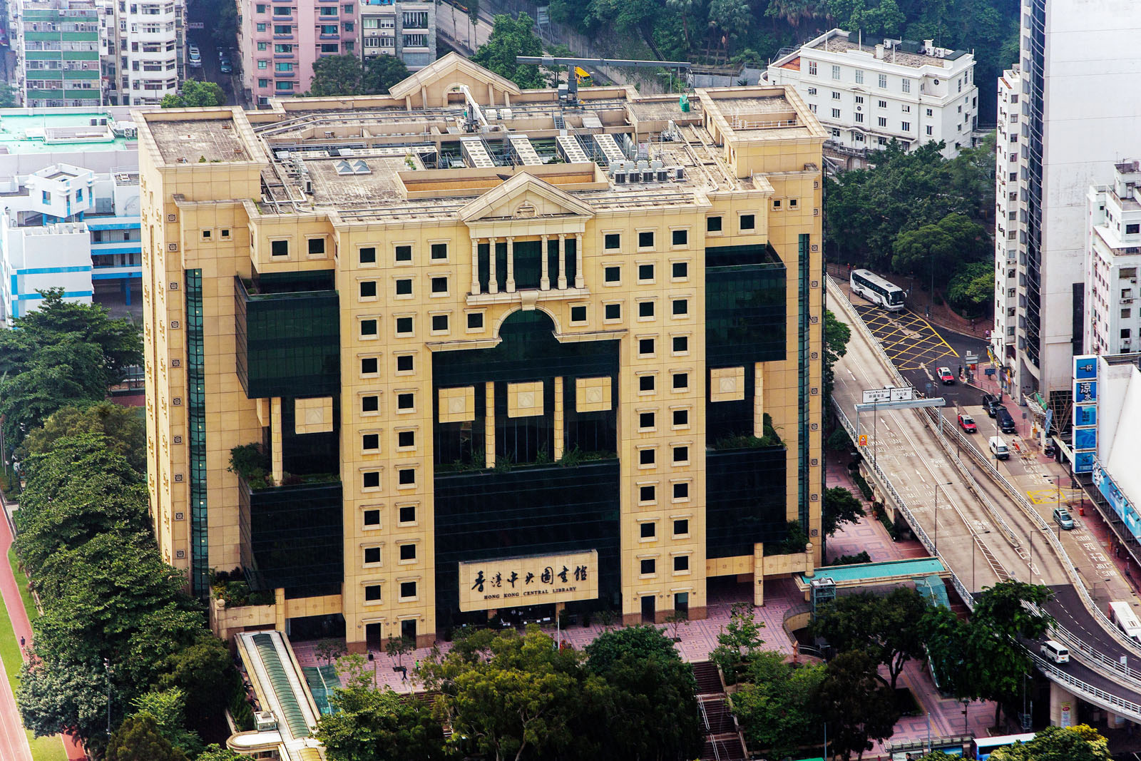 香港中央圖書館