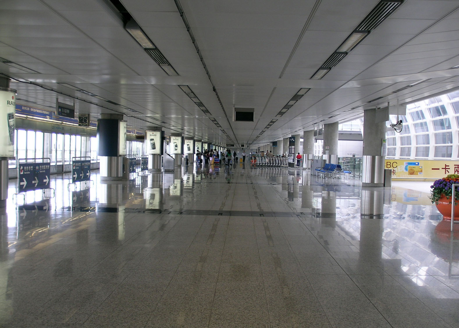 相片 4: 港鐵機場快綫機場站