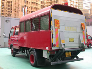 相片 2: 消防處一般用途貨車