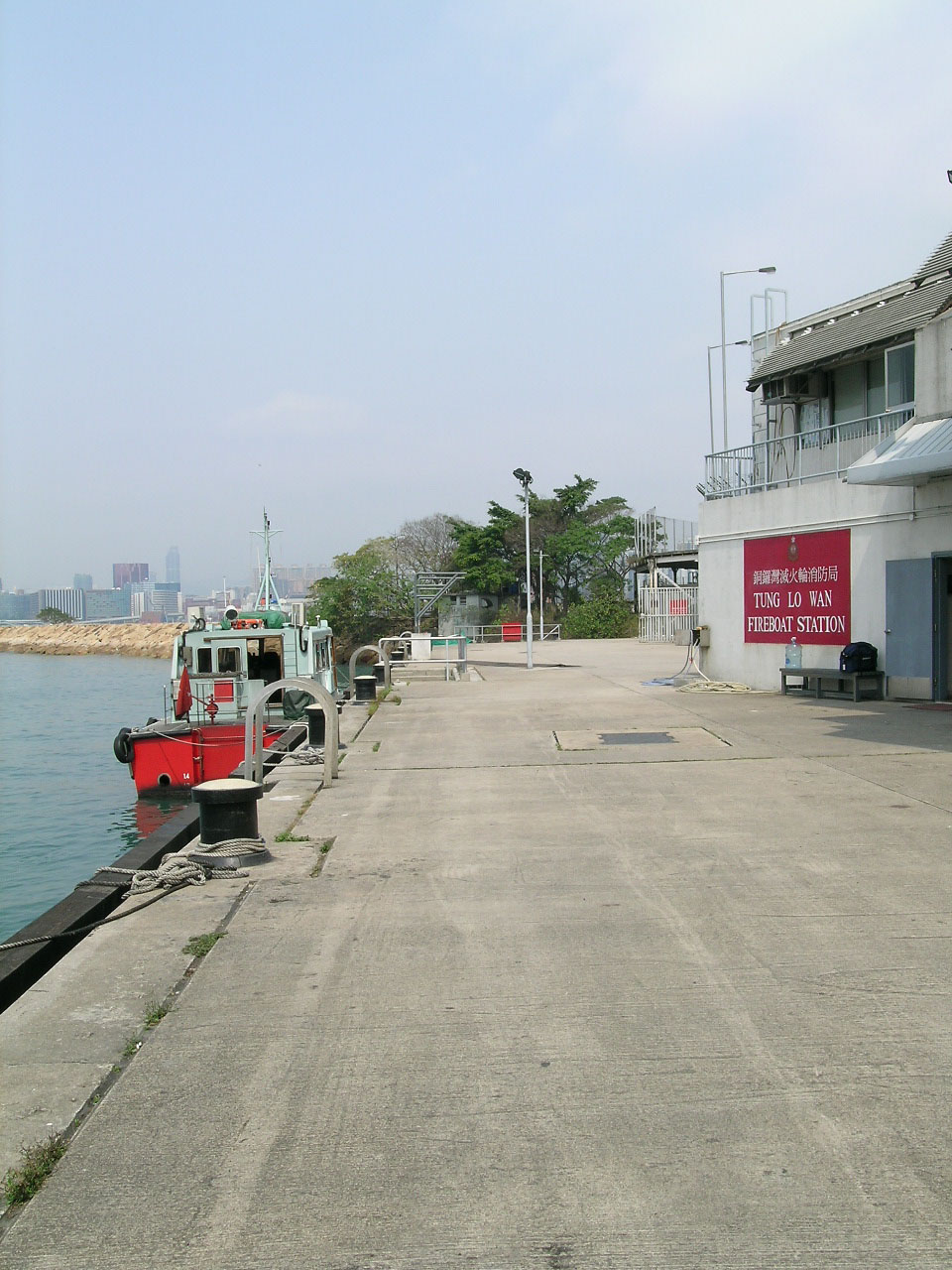 相片 5: 銅鑼灣滅火輪消防局