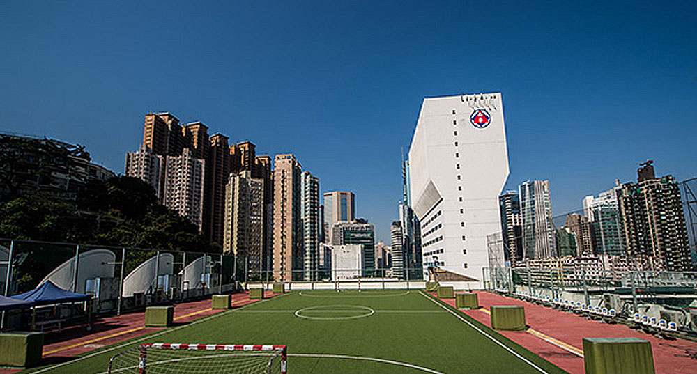 相片 1: 南華體育會香港總會