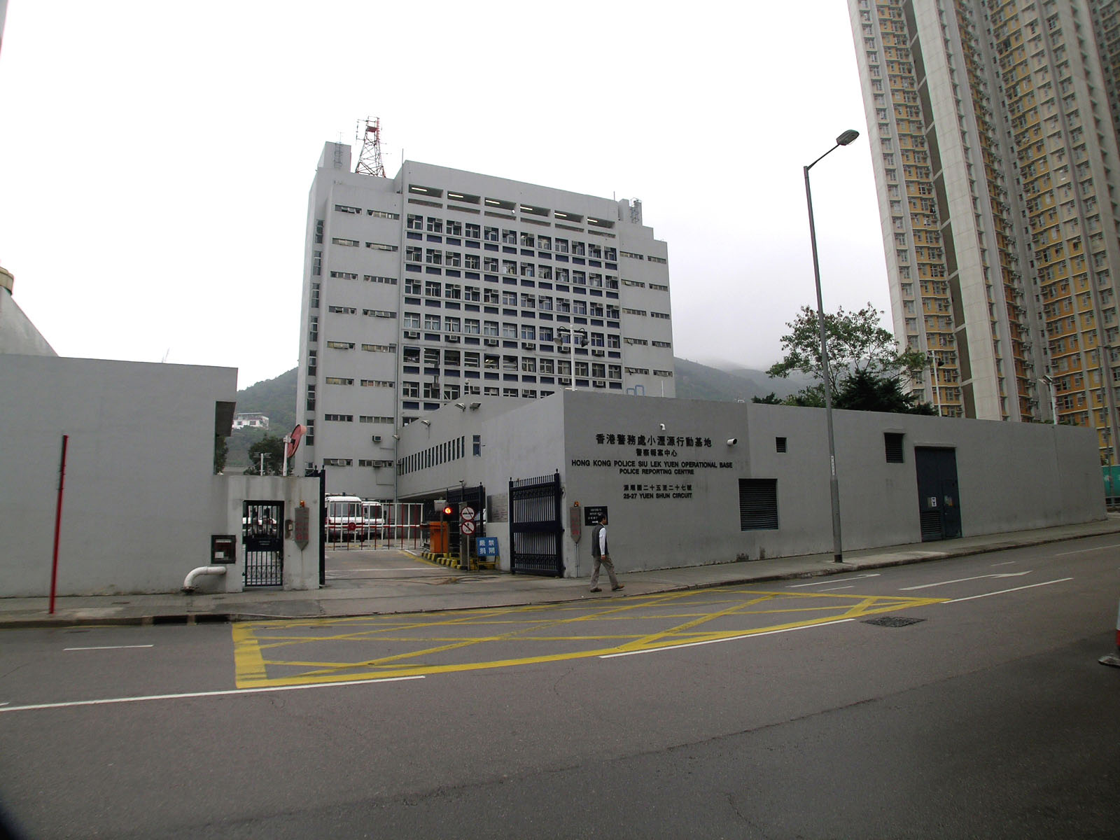 相片 7: 香港警務處小瀝源報案中心
