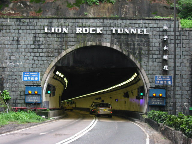 相片 1: 獅子山隧道