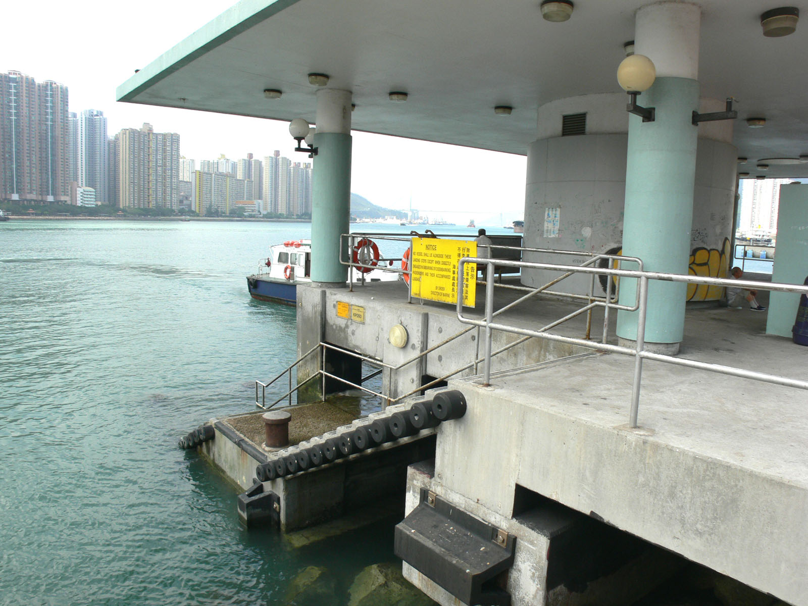 相片 3: 荃灣公眾碼頭
