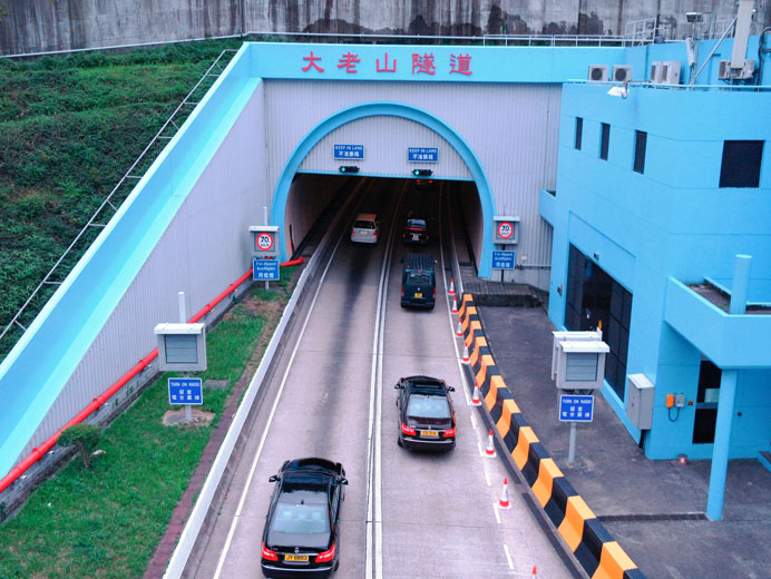 相片 1: 大老山隧道