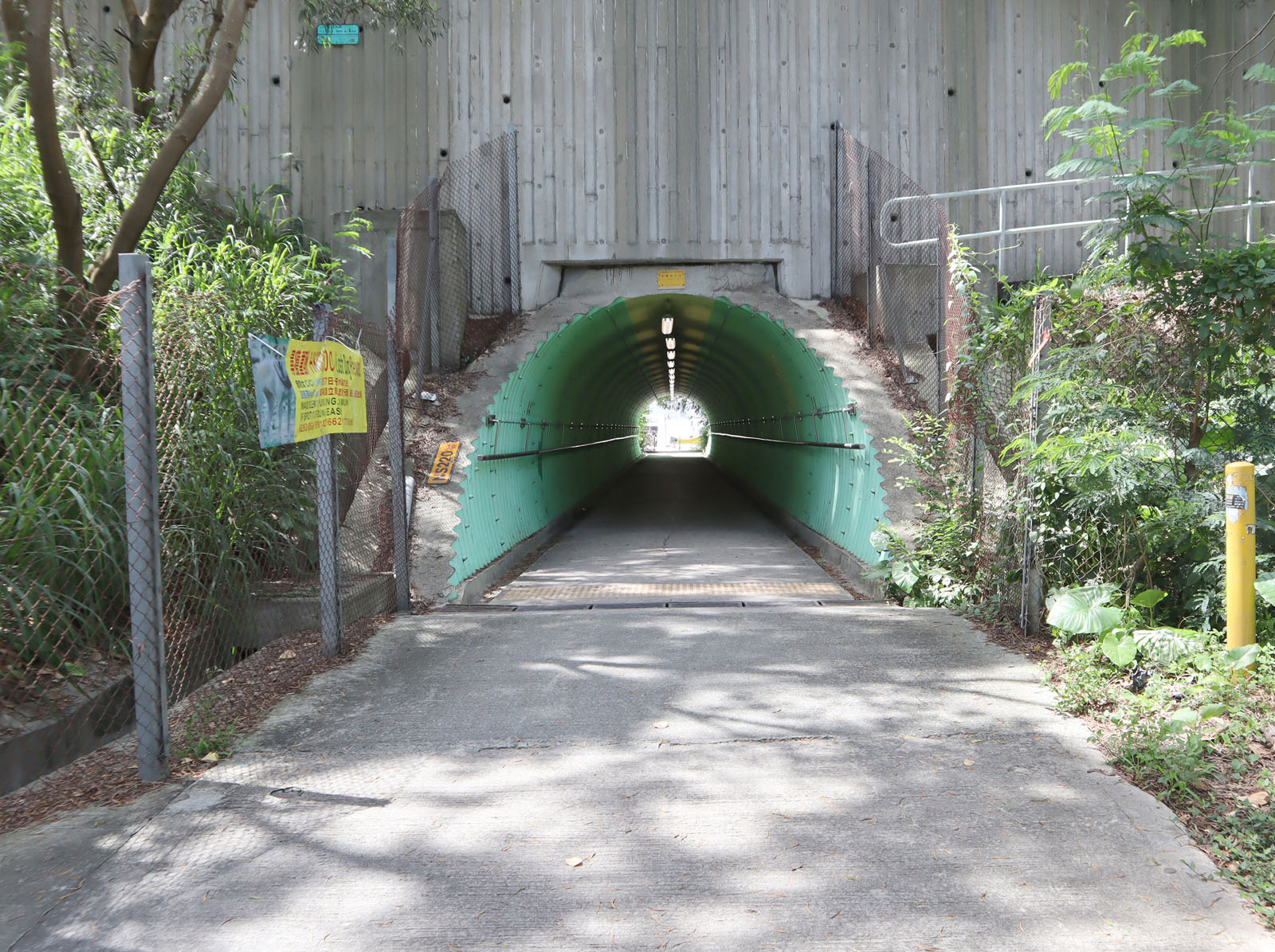 NS220行人隧道(連接大旗嶺路及朗河路)